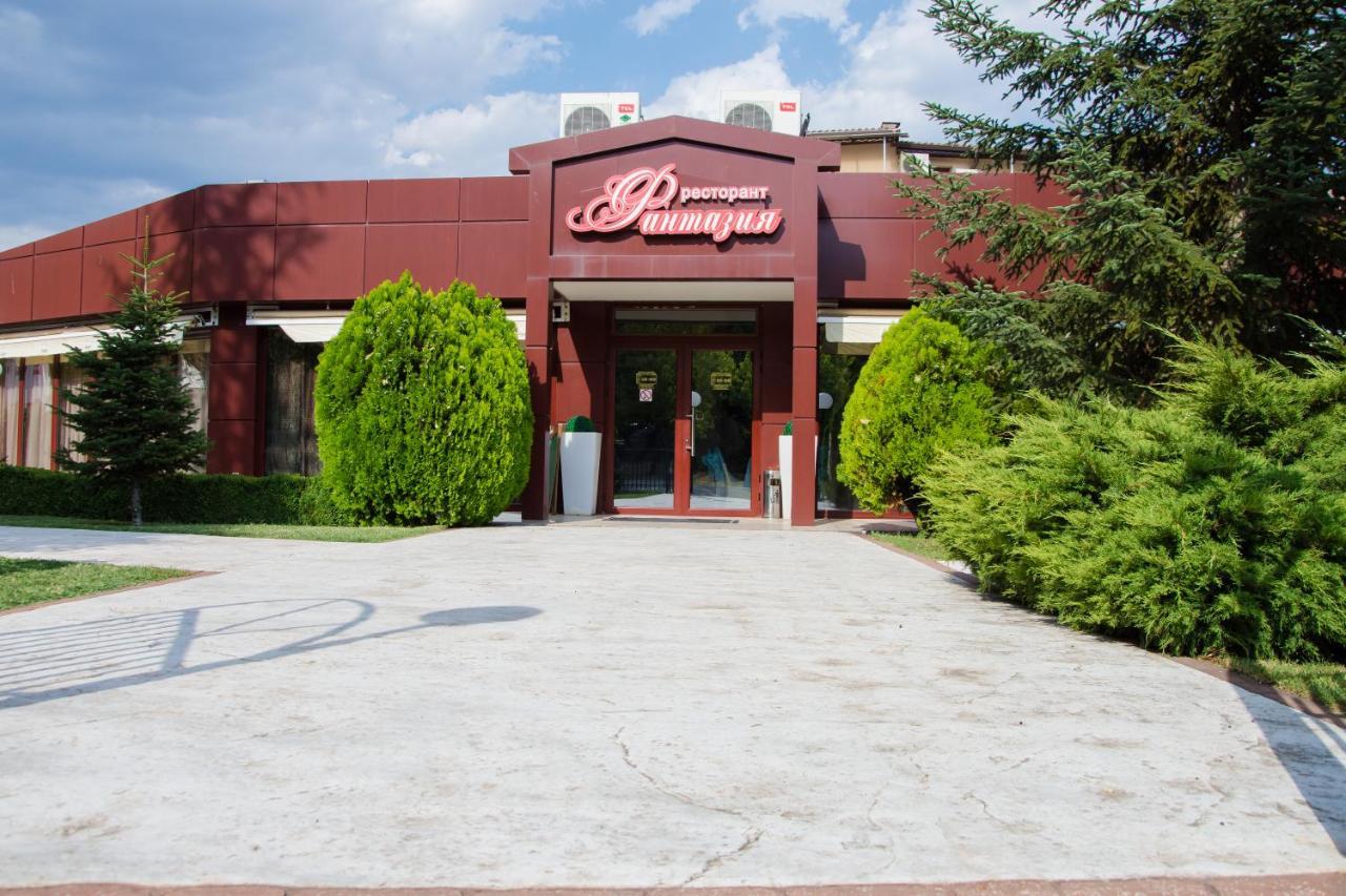 Hotel Fantazia Хасково Экстерьер фото
